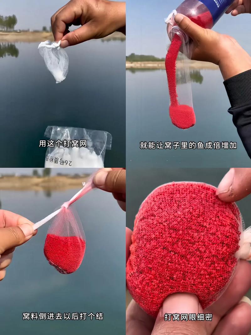 打窩方法_野釣 打窩_散打聚打