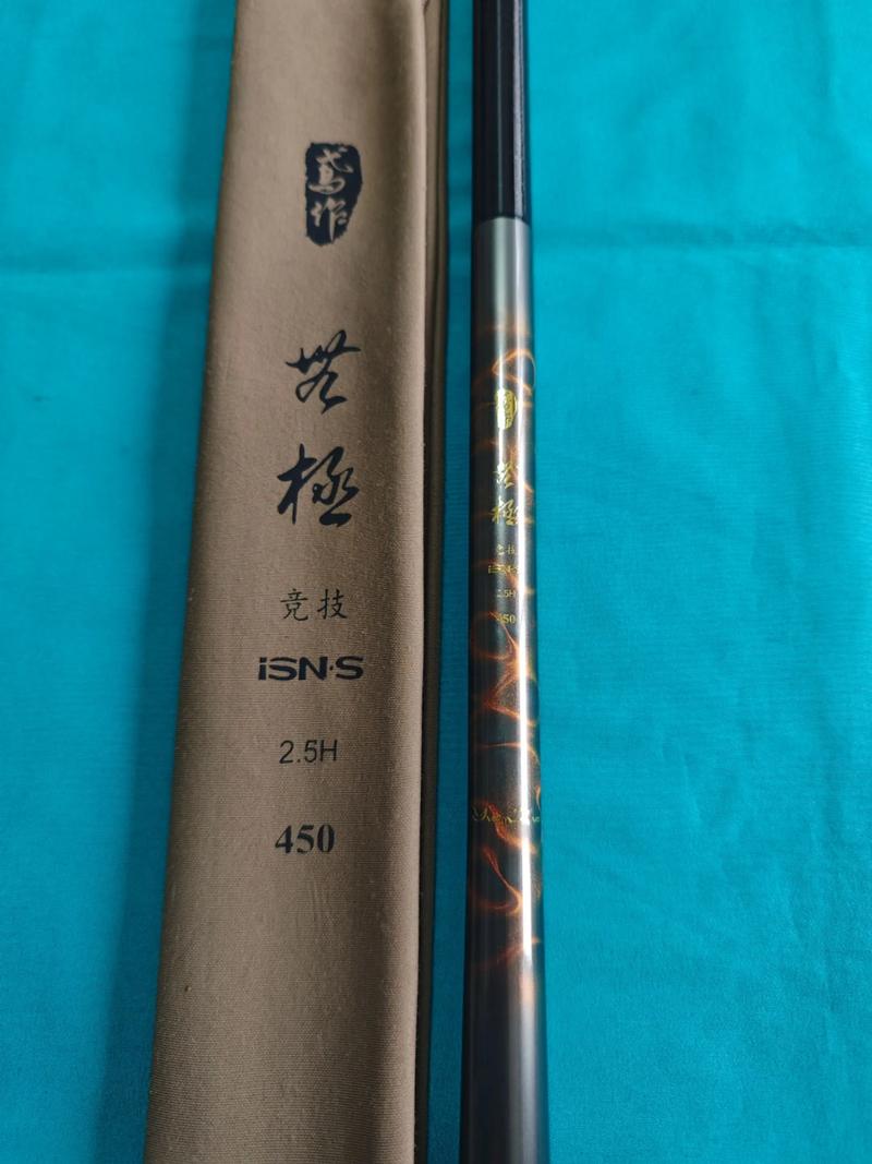 名倫的魚竿怎么樣_名倫魚竿等級排名_名倫魚竿經典款