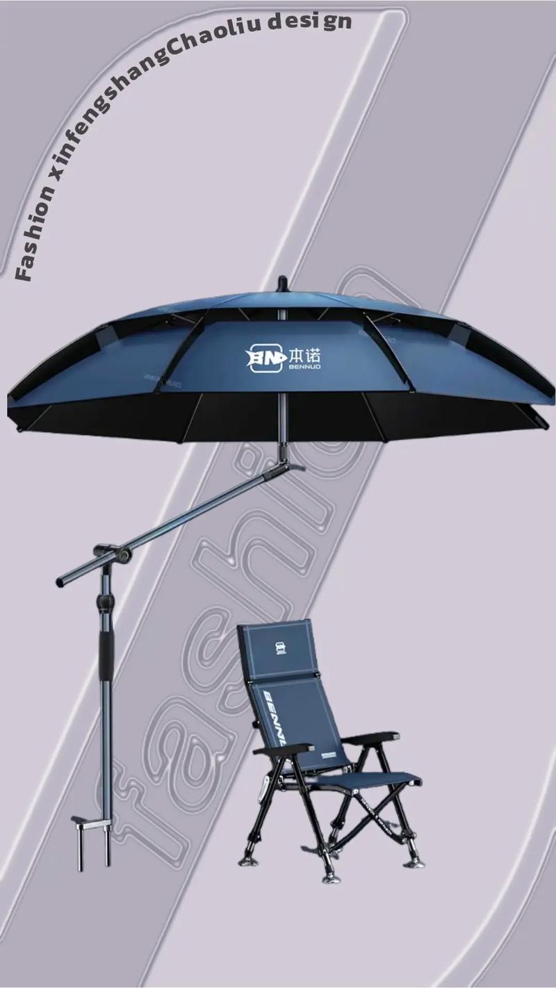 有沒有專家推薦一款釣魚傘_雙層釣魚傘優點_釣魚傘選購技巧