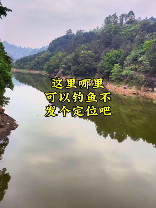墨水湖綠道_墨水湖能釣魚嘛?求附近老鐵們指點迷津_武漢公園綠道