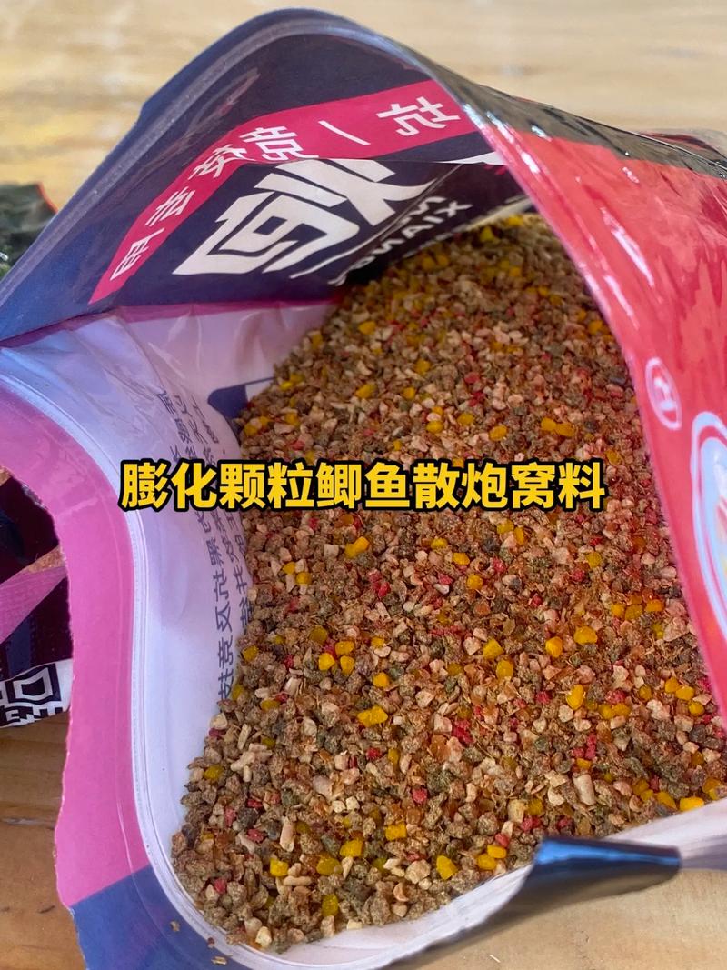 大鯽大鯉專用窩料配方_野釣窩料制作_釣魚窩料自配