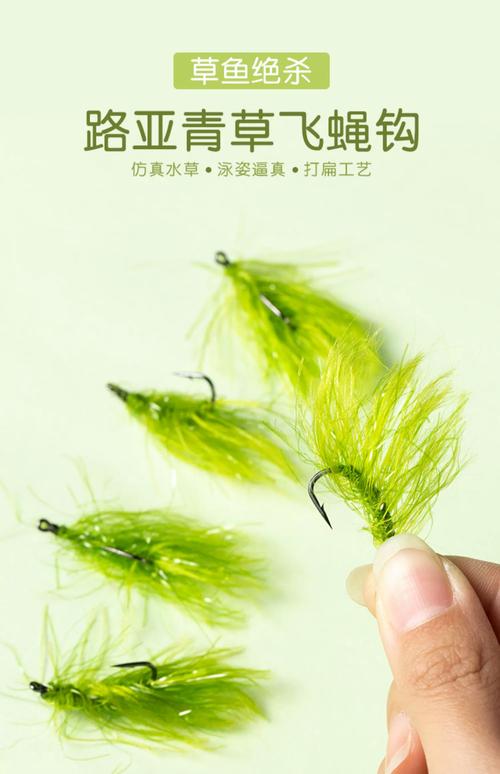 野釣草魚打窩用什么好_那些野釣草魚常用的餌料必看_釣草魚用玉米是煮熟的還是生的
