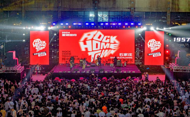 洛克王國官方論壇規則_洛克王國釣魚館_洛克王國頁游社區規范