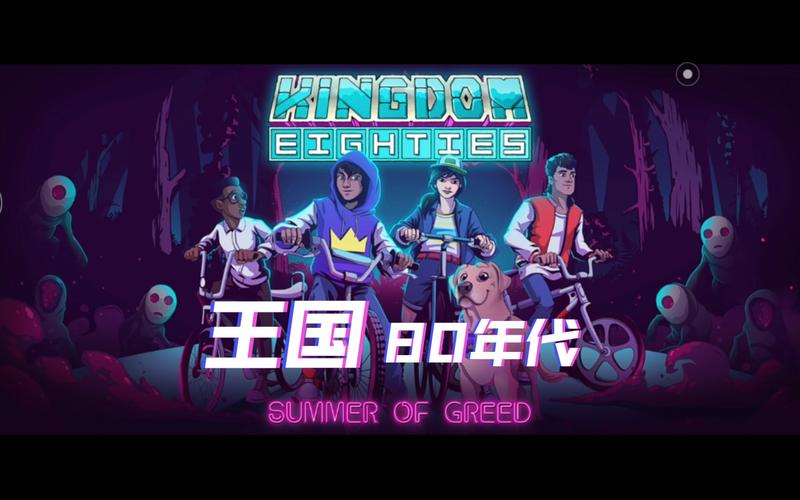 洛克王國釣魚館_洛克王國頁游社區規范_洛克王國官方論壇規則