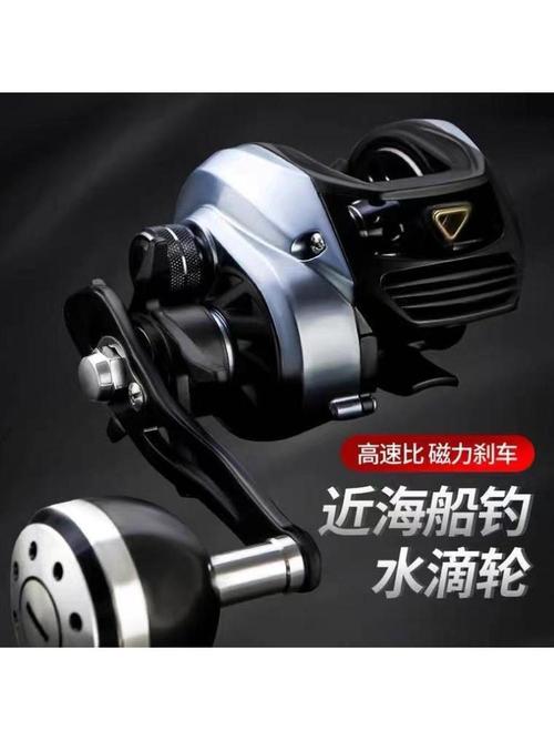 漁輪什么牌子質量好_達億瓦漁輪品牌推薦_漁輪什么牌子性價比好新手求教