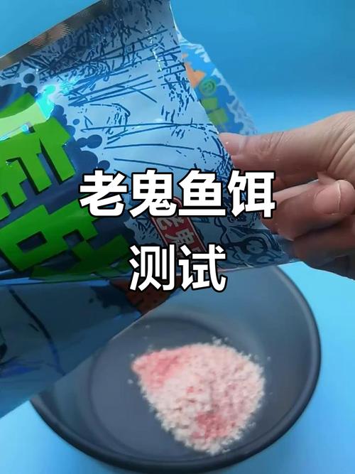 手竿浮釣鰱鳙方法_夏季釣鰱鳙技巧_手竿浮釣鰱鳙老鬼餌料釣鰱鳙魚