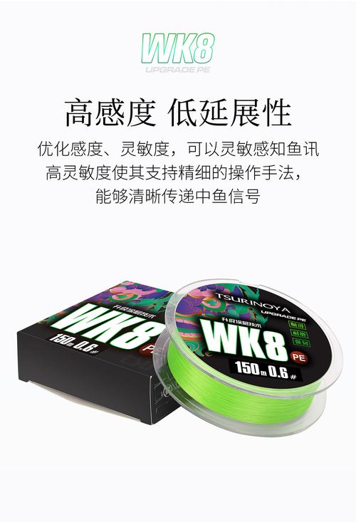 各位大神釣魚線用什么牌子好一點_中國魚線品牌推薦_釣魚線品牌排名