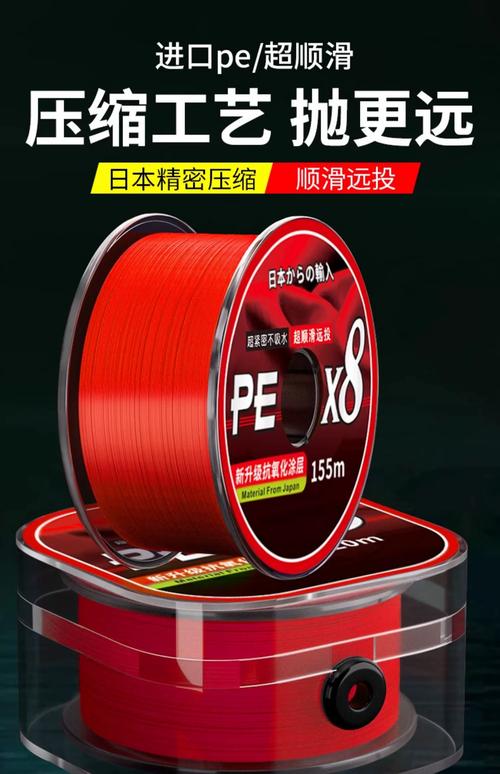 各位大神釣魚線用什么牌子好一點_中國魚線品牌推薦_釣魚線品牌排名