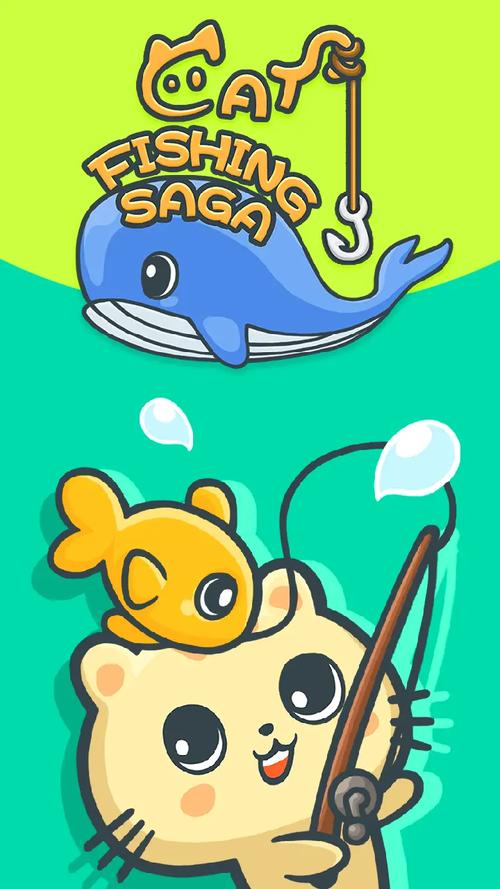 小貓釣魚游戲_貓咪釣魚物語官方版下載 治愈系垂釣冒險之旅 貓咪釣魚物語休閑模擬游戲