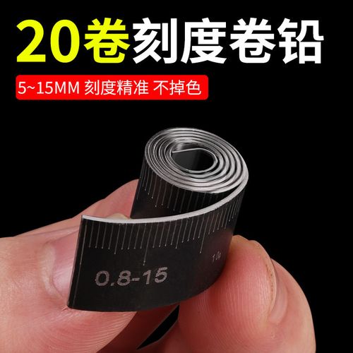 辨別魚鉤好壞_魚鉤重量選擇_魚鉤在水底的正確圖片