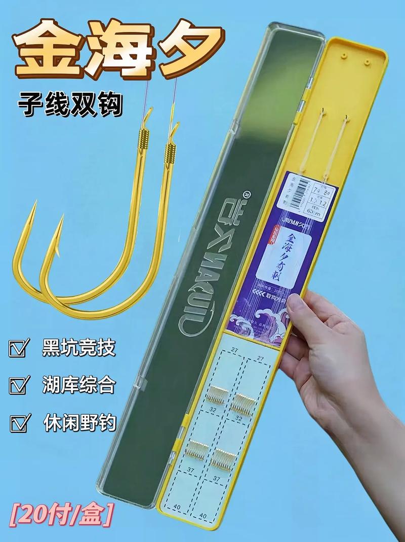 魚鉤在水底的正確圖片_辨別魚鉤好壞_魚鉤重量選擇