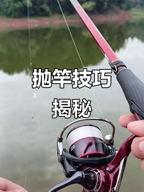 拋海竿的正確步驟圖片_海竿拋投方法_海竿拋竿技巧