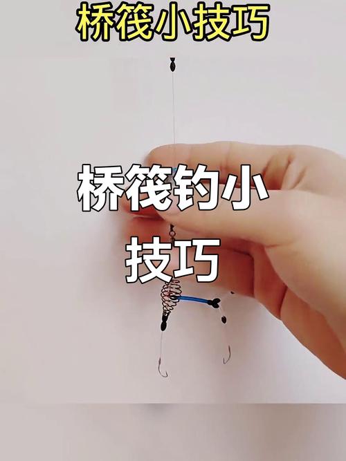 海竿偷釣魚技巧_筏竿釣魚技巧_筏竿最佳釣點選擇