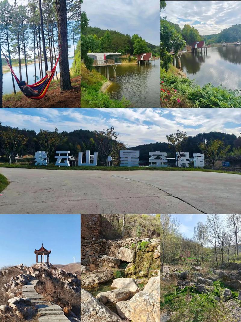 金水湖度假村騎行垂釣_閩侯金水湖度假村_閩侯燒烤聚會