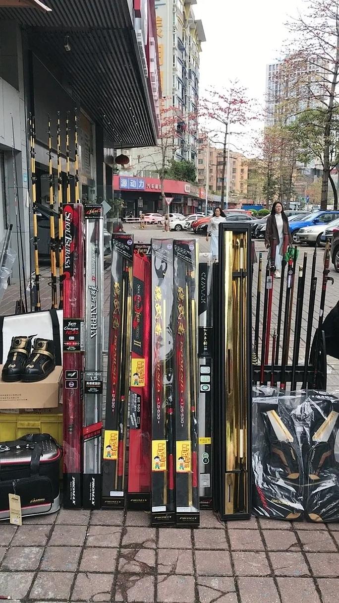 廠家直發正品漁具_漁具商城_漁具購買平臺