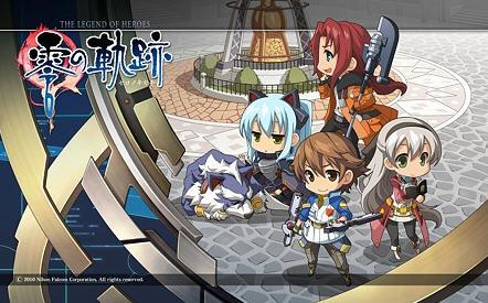 碧之軌跡改釣魚技巧攻略_碧之軌跡 釣魚資料_碧之軌跡改釣魚4大天王