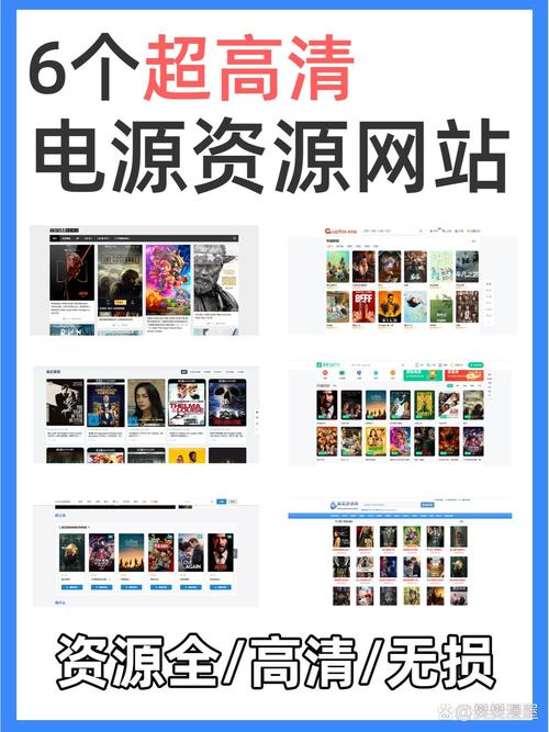 干干干在線影院_干千電影_干影院在線電影