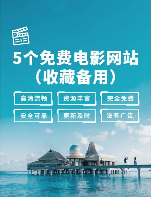 干干干在線影院_干影院在線電影_干千電影