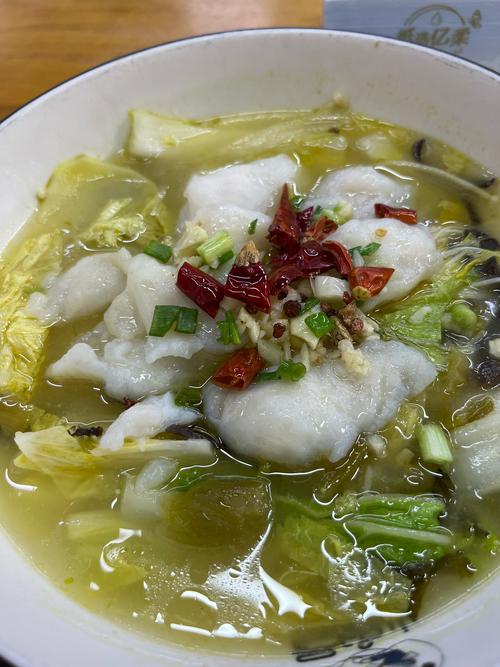 酸菜魚做法_在家做酸菜魚教程_酸菜無骨魚上漿做法?