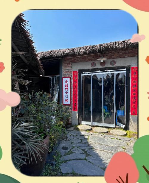 開福區附近的農家樂_長沙開福區農家樂_開福區農家樂飯菜好吃的