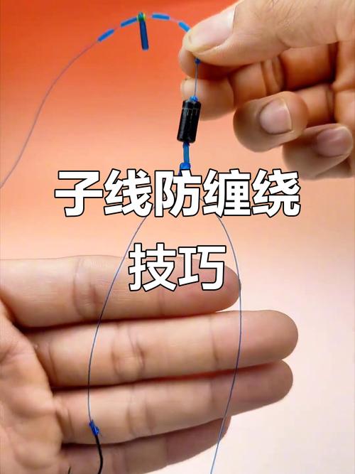 怎么綁魚鉤_釣魚子線纏繞問題_子線選擇與使用技巧