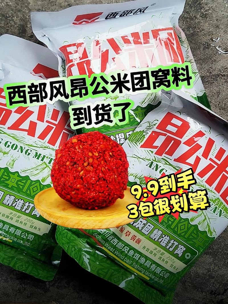 蚯蚓打窩技巧_蚯蚓釣魚用什么打窩_蚯蚓釣魚方法