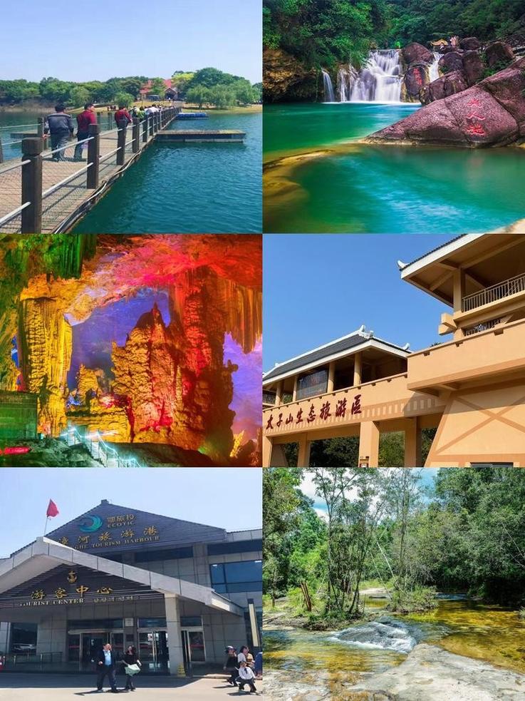 漳河水庫乘船劃船釣魚_漳河風景區天氣_漳河風景區夏季避暑旅游