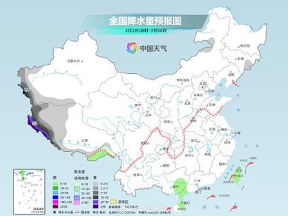 藏歷新年氣象預報_日喀則天氣預報_西藏暴雪黃色預警