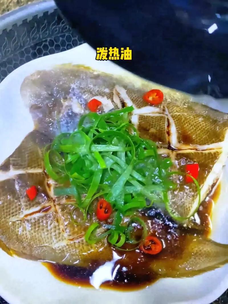 蒸龍利魚的做法_蒸龍利魚怎么做好吃又簡單_蒸龍利魚魚的做法大全家常