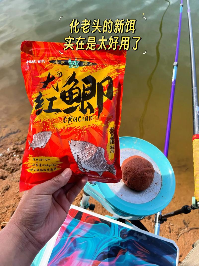 武漢天元漁具有限公司_化紹新釣魚用品有限公司_化紹新最新釣魚視頻