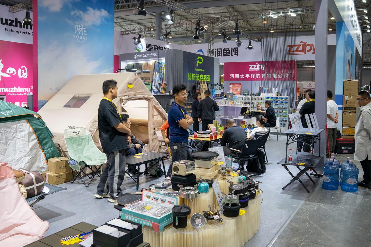 第二十四屆鄭交會暨第十九屆漁具及垂釣裝備展銷會_鄭州漁具展銷會具體時間_鄭州漁具及垂釣裝備展會