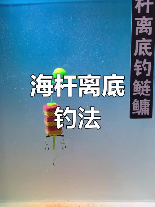 海竿釣鰱鳙技巧?_水庫釣鰱鳙最佳釣點選擇_夏季水庫釣鰱鳙技巧