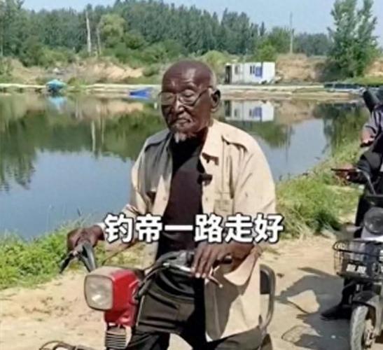 海釣論壇_釣魚論壇經典內容_真正的釣魚愛好者