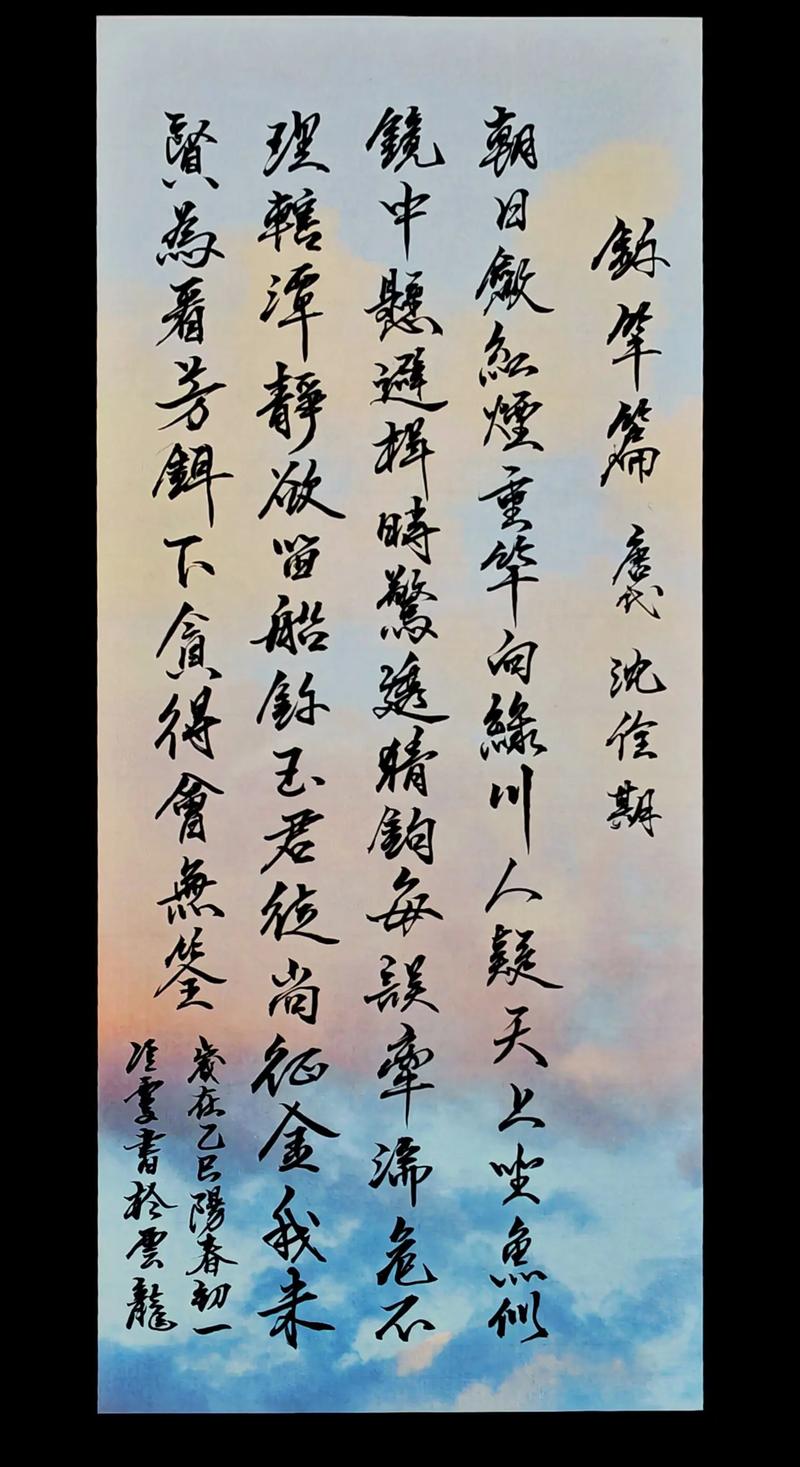 中通竿、前打竿、磯竿的優短處(此帖為復至帖)_傳統竿特點_手竿種類