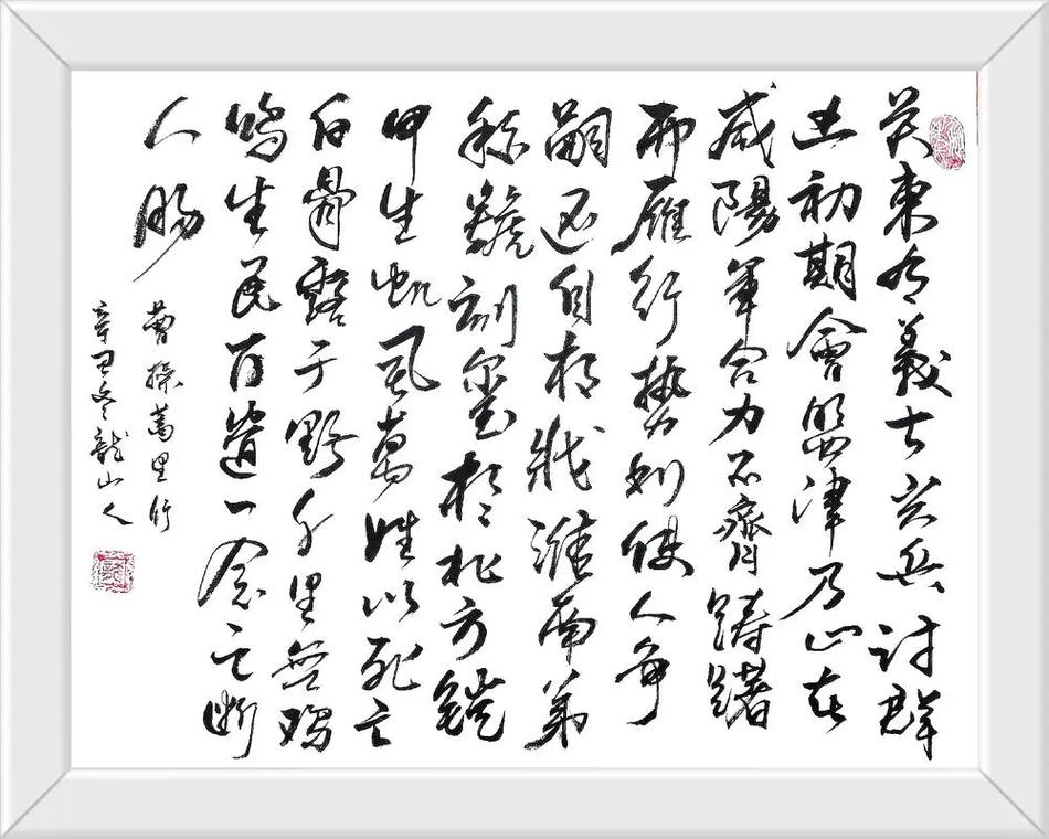 中通竿、前打竿、磯竿的優短處(此帖為復至帖)_傳統竿特點_手竿種類