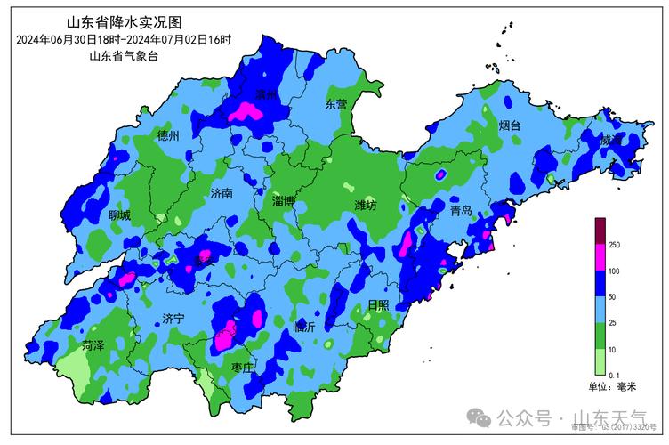 山東近海天氣預報_聊城3月降水量_山東3月天氣預報