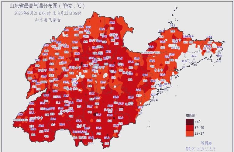 山東12月19日天氣預報_山東降溫天氣預報_山東臨沂天氣預報15天