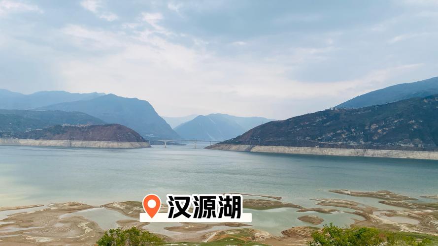 漢源湖人工湖形成歷史_漢源湖_漢源湖風光最佳觀賞點