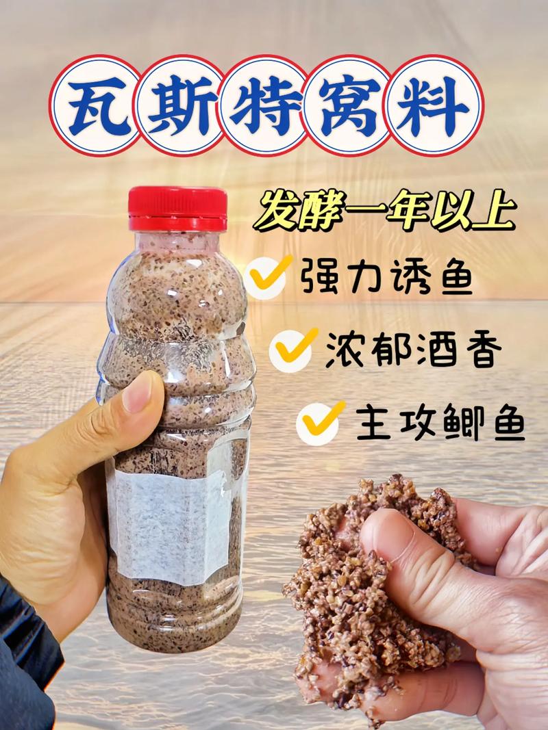 自制酒米窩料配方_酒米窩料配方分享_自制酒米窩料配方大全