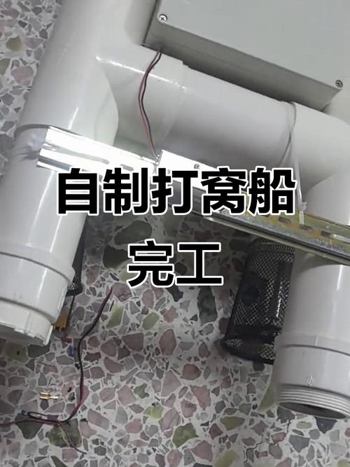 釣魚打窩船下水試驗_釣魚打窩船制作過程_自己手工做一個打窩船