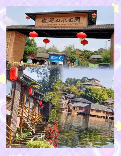 深圳農家樂_觀瀾山水田園農家樂_深圳農家樂