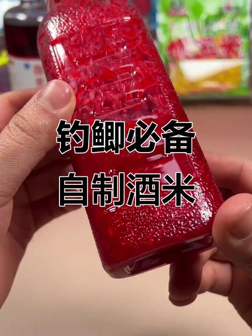 自制酒米窩料配方大全_自制酒米窩料配方_酒米制作方法