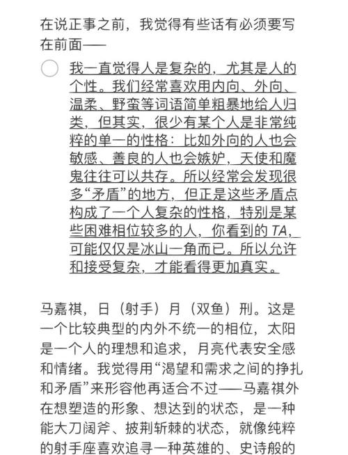 花在四季的行走_自由行走的花歌詞_自由行走的花