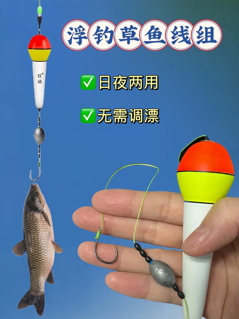 磯釣竿 海釣 淡水垂釣_什么是磯釣竿