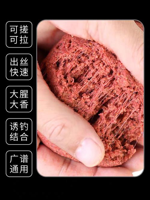 天元鄧剛浮釣鰱鳙餌料特點_天元鄧剛浮釣鰱鳙酸臭味型解析_天元鄧剛的釣餌秘方必看