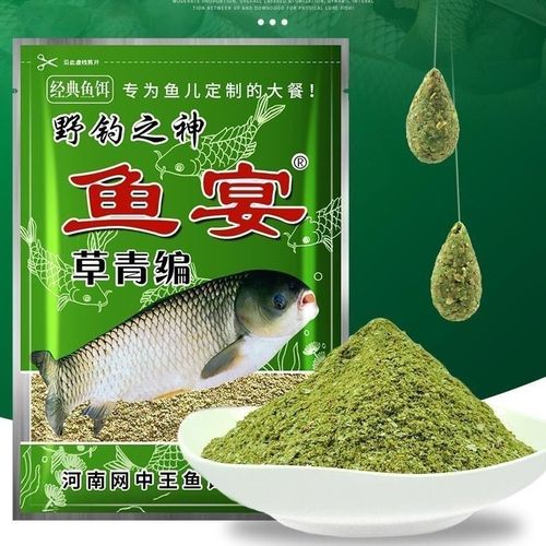 黑坑釣草魚玉米粒餌_黑坑釣草魚谷物餌_黑坑釣草魚餌料