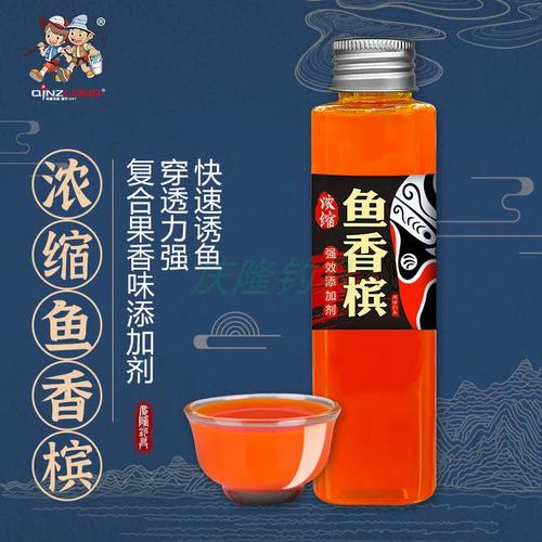 釣魚餌料添加劑如何選擇使用_釣魚餌料添加劑種類作用使用方法_添加劑_魚餌添加劑