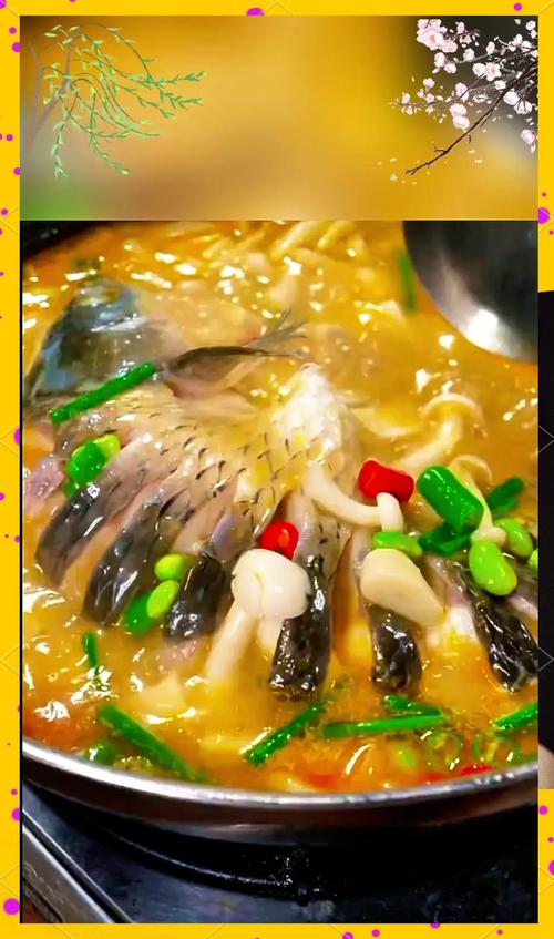 酸菜魚做法_鐵鍋兄弟的酸菜草魚做法?_草魚酸菜魚教程