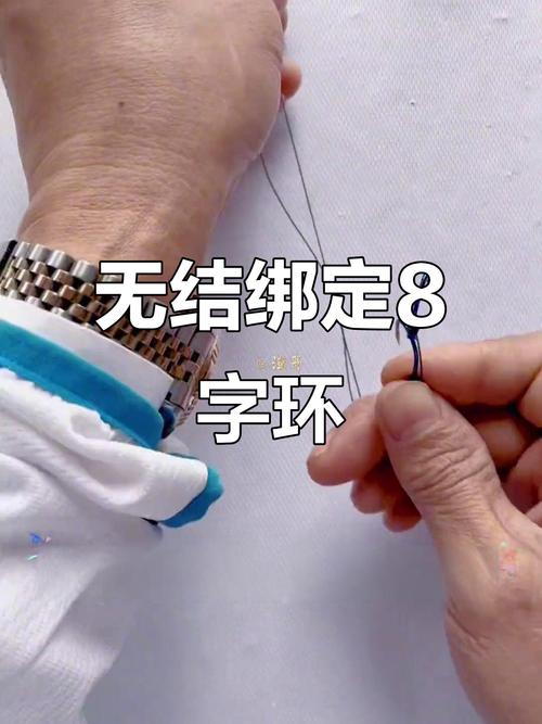 魚鉤環綁法視頻教程_魚鉤環綁法_釣魚技巧 8字環的綁法