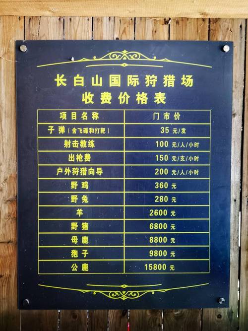 高縣七星湖釣魚_宜賓附近釣魚點_宜賓釣魚